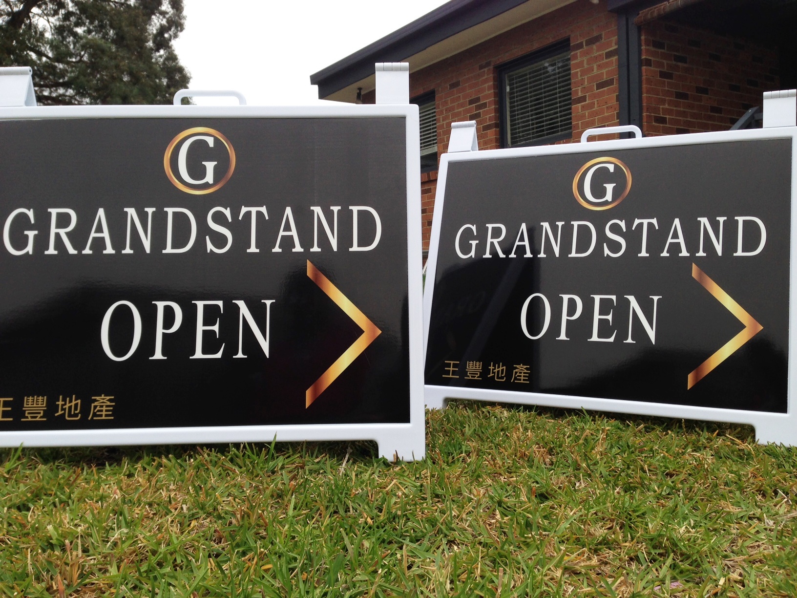 Real Estate Enduro Sign - Grandstand RE