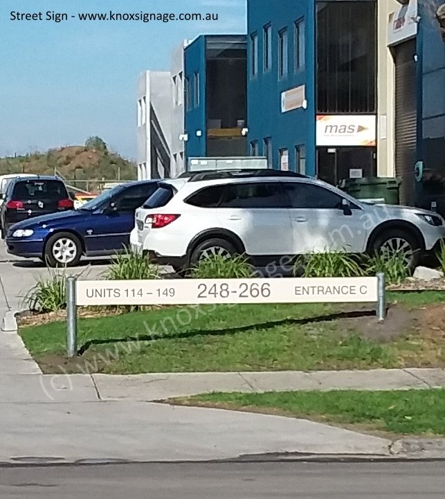 Entrance Street Sign